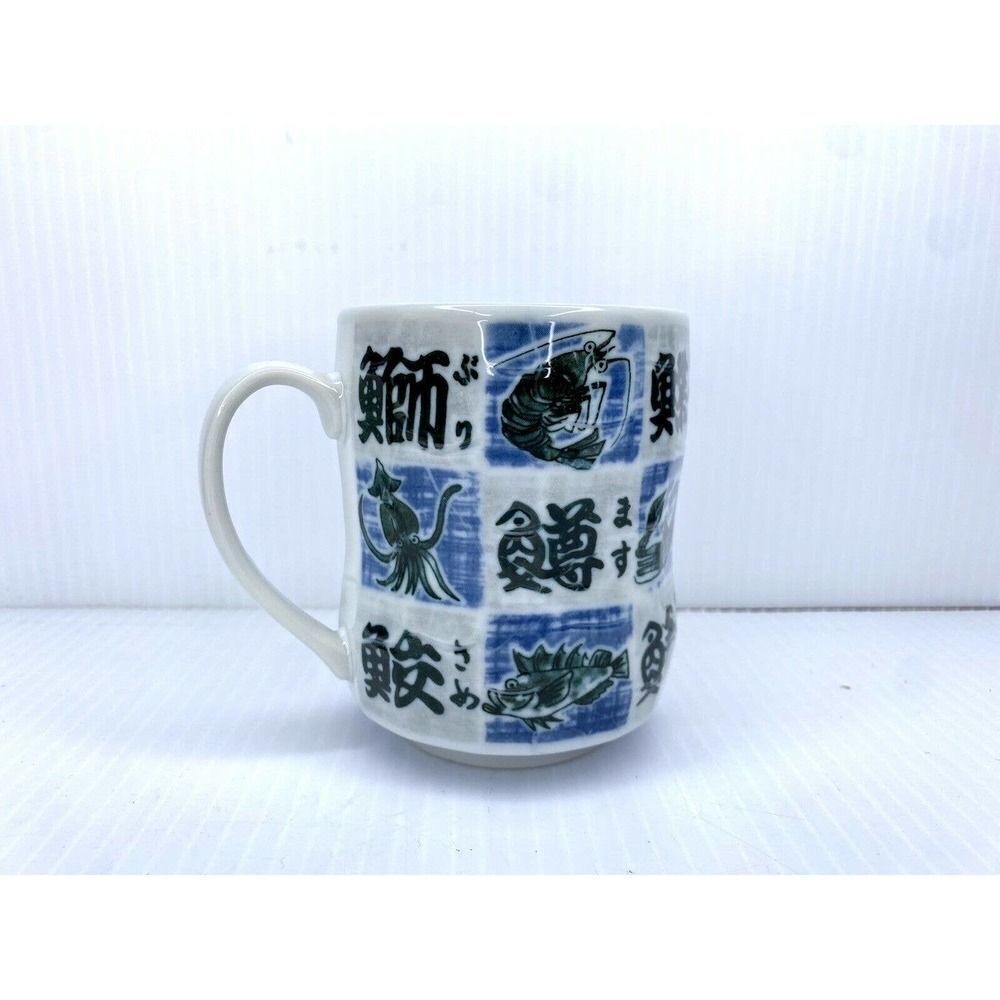 Fish For Sushi Mug Japanese Kanji Hirigana Cute Blue White Ceramic Textured